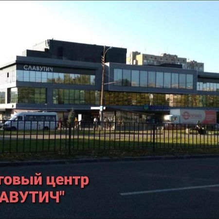 דנייפרופטרובסק Apartments O.Polya מראה חיצוני תמונה