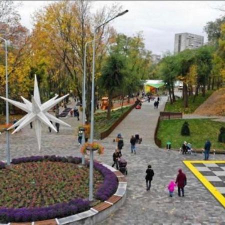דנייפרופטרובסק Apartments O.Polya מראה חיצוני תמונה
