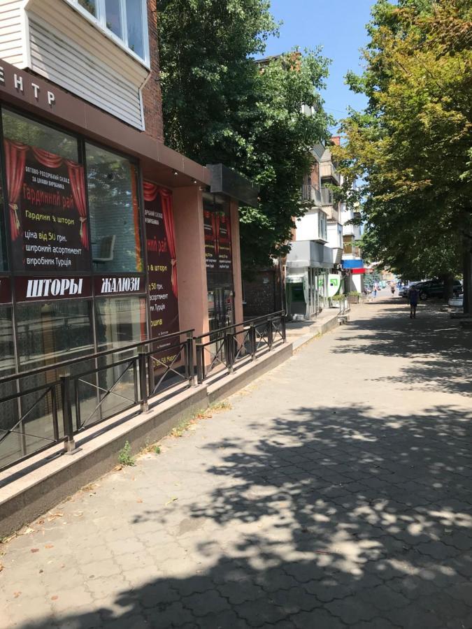 דנייפרופטרובסק Apartments O.Polya מראה חיצוני תמונה