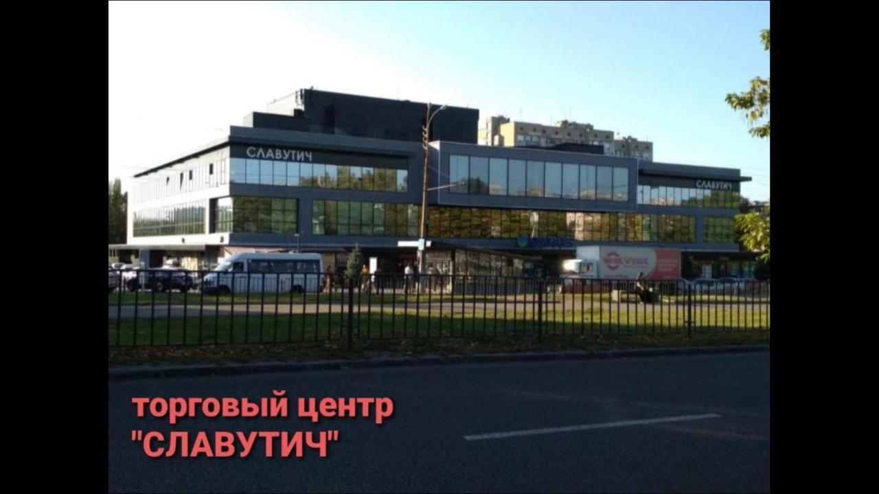 דנייפרופטרובסק Apartments O.Polya מראה חיצוני תמונה