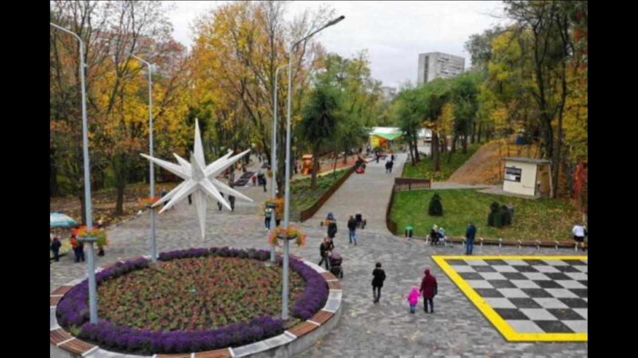 דנייפרופטרובסק Apartments O.Polya מראה חיצוני תמונה