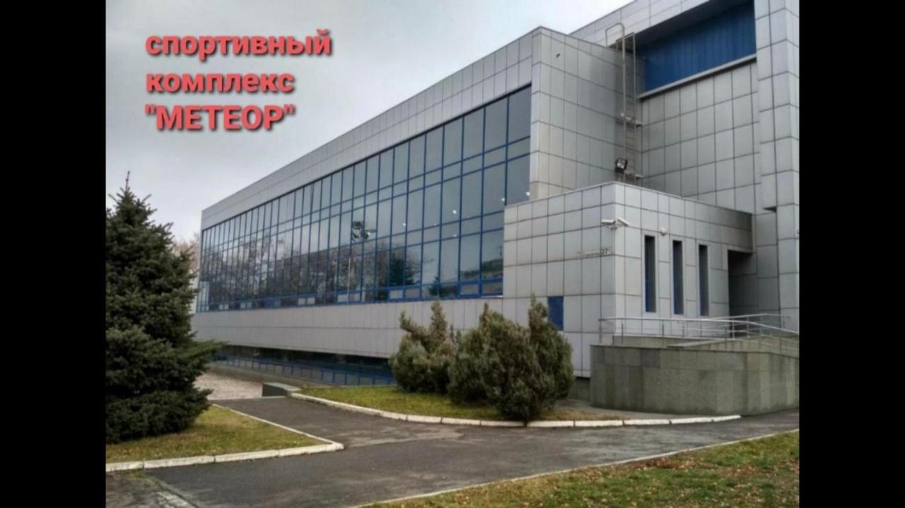 דנייפרופטרובסק Apartments O.Polya מראה חיצוני תמונה