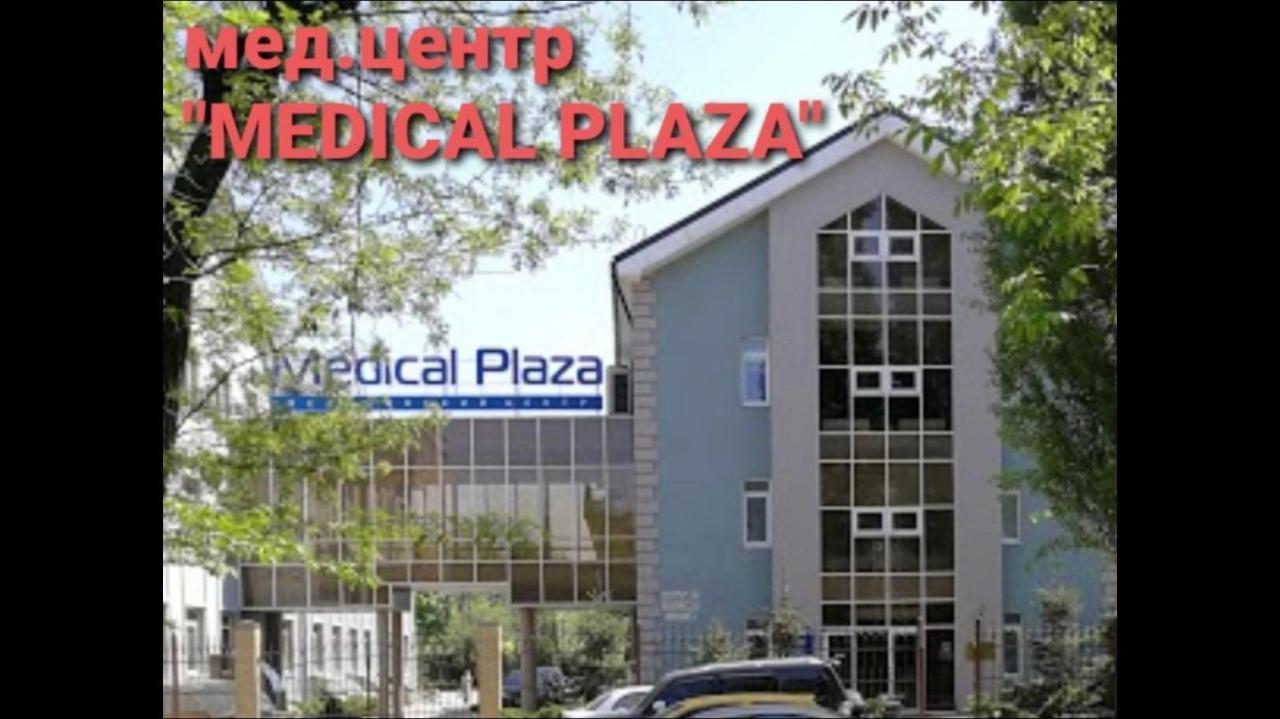 דנייפרופטרובסק Apartments O.Polya מראה חיצוני תמונה
